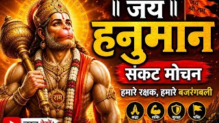 Jai Sri Ram , new song released, openloop