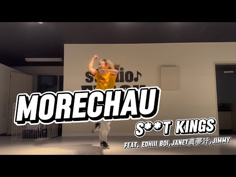 MORECHAU/s**t kingz feat.Edhii Boi,Janet真夢叶,JIMMY