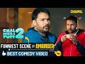 Chal Mera Putt 2 | Amrinder Gill | Latest Punjabi Films | Chaupal App | New Punjabi Movies 2026