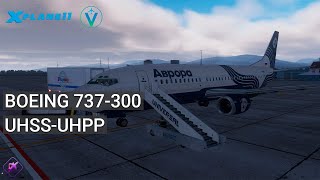 В Петропавловск-Камчатский на Boeing 737-300 | Sea of Okhotsk Run | Vatsim X-Plane 11