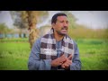أوعي ياأمي في يوم تسيبيني الشاعر نبيل وهبة