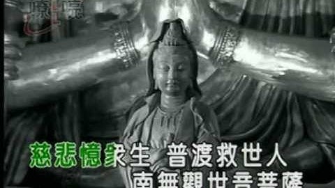 普渡众生  (粤语) - 天天要闻