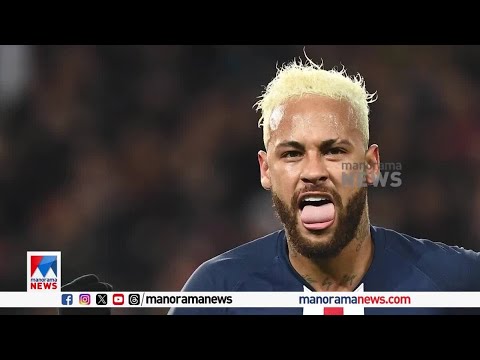 ബ്രസീല്‍ താരം നെയ്മ‌റും സൗദി പ്രോ ലീഗിലേക്ക് | Neymar | Saudi Pro League | Football