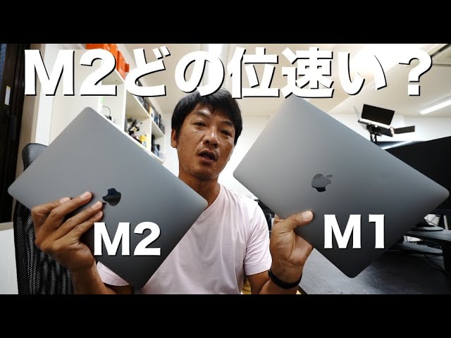 【早いもの勝ち】Macbook Air M1 早いもの勝ち】Macbook Air M1