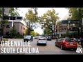 Greenville, South Carolina - Downtown Drive 4K