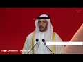 افتتاح النسخة الثامنة من المهرجان الدولي للتصوير "اكسبوجر"