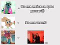 По волку и зайцу делают норм арты, тем временем Косуля: