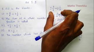 6th standard maths term 3 | Chapter 1 Fractions | Exercise 1.1 Net Worth