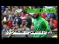 مشاهدة حفل افتتاح كأس العالم 2018 // مباراة السعودية وروسيا بث مباشر بتاريخ 14-06-2018 كأس العالم -