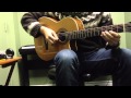 The iPhone ringtone on guitar