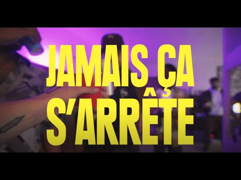 Dab Rozer - Jamais ça s'arrête (clip officiel)