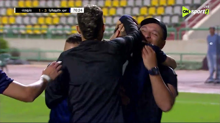 أهداف مباراة سيراميكا كليوباترا وبتروجيت 1/4 في ذهاب ربع نهائي كأس عاصمة مصر