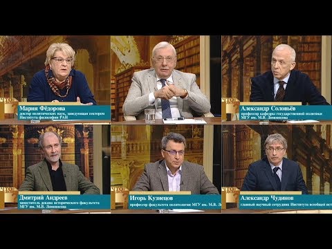 "Что делать?" Политические революции – ушедшие в историю?