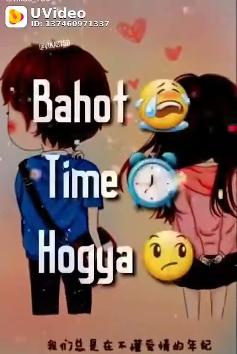 oye sun call karle yaar bahat time hogeya miss you😚😅#broken@in#iHindi@sad#status