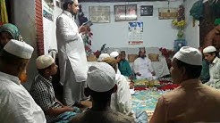 শাজরা শরীফ পাঠ,আমাদের বাড়ীতে...