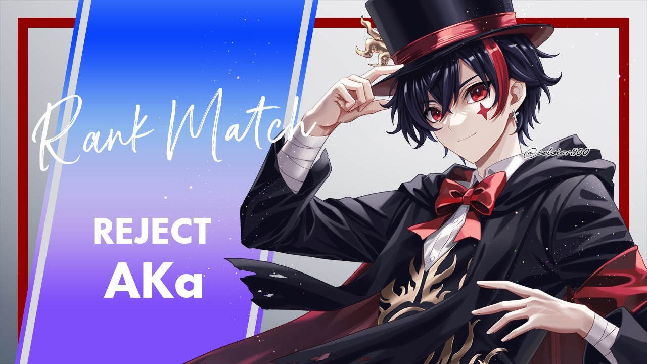 【第五人格】人格5リッスン縛りランクマ RC_AKa あかまじゅ