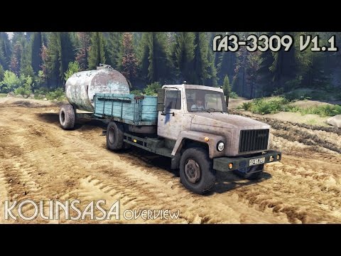 GAZ-3309 v1.1