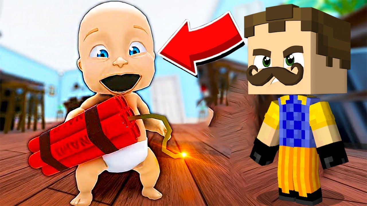 ბავშვმა ბომბი ააფეთქა! Who's Your Daddy