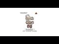Yedu Chepala Katha Movie Pre-Teaser Glimps 2K | Sam J Chaithanya | Abhishek Reddy