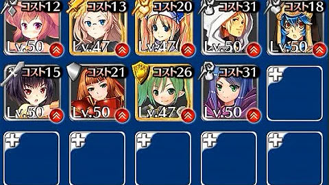 تحميل 古代の機甲兵 制御不能