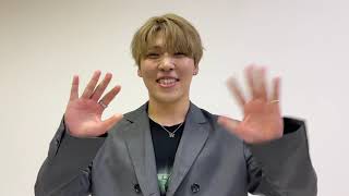 【週刊TVガイド】男澤直樹☆メッセージが到着！