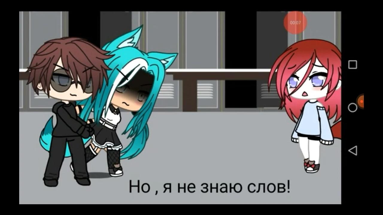 баю бай засыпай бейби