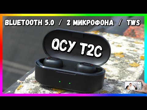 ✅ QCY T2C (QS2) TIPPKLASSI KÕRVAKLAPID ALIEXPRESS [ÜLEVAADE + TESTID]