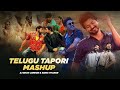 Telugu Tapori Mashup | DJ Bhav London &amp;  Sunix Thakor | Latest Telugu Mashup