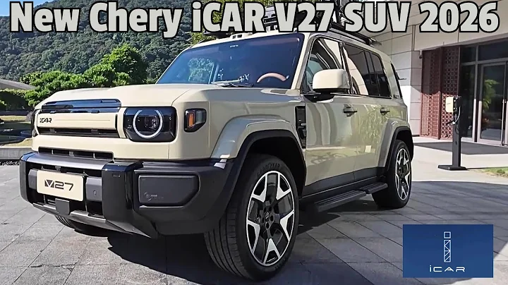 Combined Range Over 1200 Km | Arriving at Dealers in January 2026 | Chery iCAR V27 SUV 2026