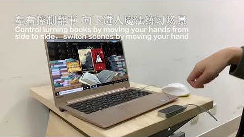 interactive design assignment - demo video