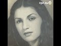 واجهت الجنون في صمت وخدعت السادات حكايات لاتعرفها عن نجوى سالم 