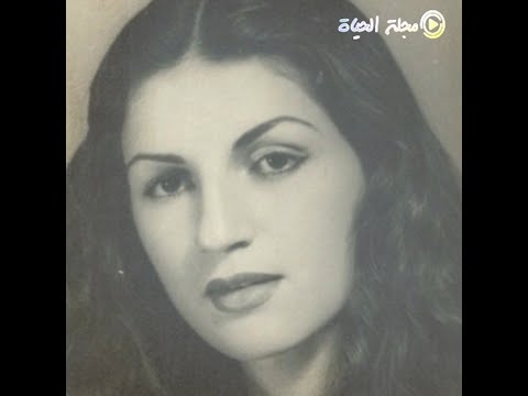 واجهت الجنون في صمت وخدعت السادات حكايات لاتعرفها عن نجوى سالم