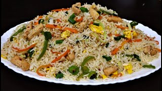 Chicken Vegetable Fried Rice   A perfact Recipe