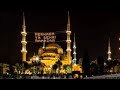 RAMAZAN AYI'NA ÖZEL FON MÜZİKLERİ  (İFTAR-SAHUR FON MÜZİKLERİ) - 2