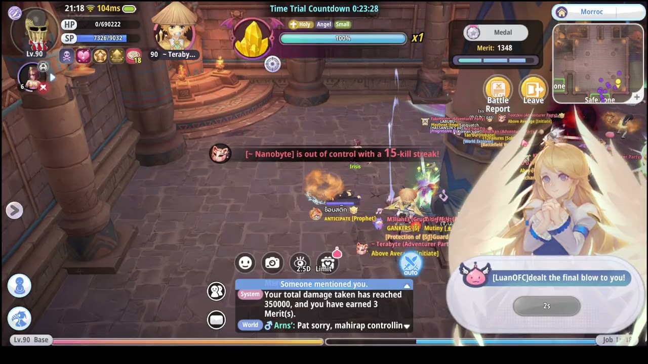 ROX GLOBAL - Izlude Server - F2P Shadow Chaser - GVG