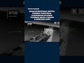 Момент, как ВСУ атакуют российские суда в Азовском море