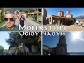 Μοναστήρι Οσίου Ναούμ  (Οχρίδα)