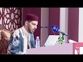 محمد طاهر إدريس - متسابق ليبيا - جائزة الكويت الدولية
