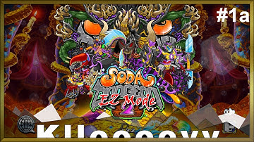 [Soda Dungeon 2] Ez Mode Playthrough Dimension 1 (Ep.1a)
