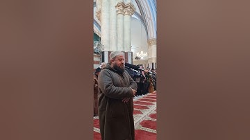 @الشيخ محمد كامل ربعي امام الحرم الإبراهيمي الشريف . من صلاة الفجر .. سورة المزمل