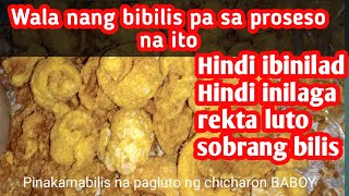 Grabe sa alsa rekta luto chicharon baboy