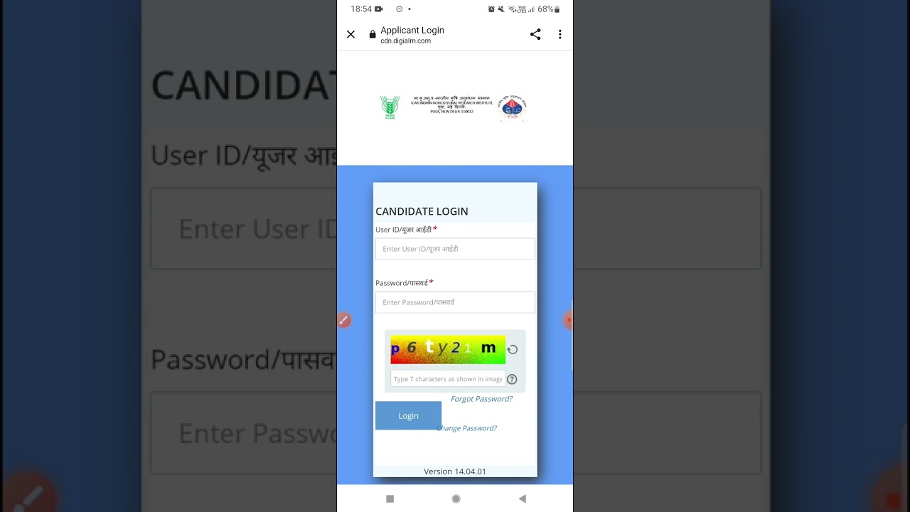 # ICAR IARI Pre Result Out , 3rd Feb 2023.