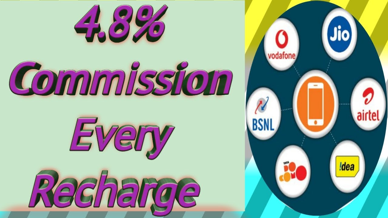 Recharge Cashback App ! Best Recharge App ! Recharge Business