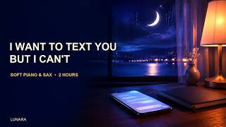 Midnight Jazz for Sleep 🌙 The Message I Couldn't Send | Soft Piano & Sax (2 Hours) screenshot 5