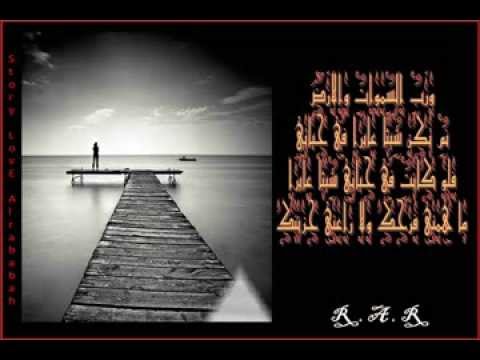 ايهاب توفيق الايام الحلوة    