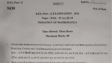B.Ed 1st Year Pedagogy of Mathematics Exam Paper 2024 | B.Ed 1st Year Pedagogy of Maths Paper 2024