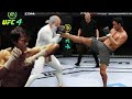 UFC4 Bruce Lee vs Tony Jaa EA SPORT UFC4 브루스 리 vs 토니 자 EA SPORT UFC4