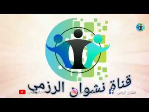 حمود اللوك الجزء الثاني الحلقه 5 حنق شلفه سفر معمر شقداف ينضرب اضحك مع تقيه