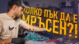 картинка: Този ВОДЕН БИЛД имаше ОТЧАЯНА НУЖДА ОТ ЧИСТЕНЕ!