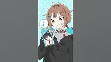 【フラグちゃんコラボ】お互いの髪型と服装を変えてみた #GANMAアニメ #獅子原くん